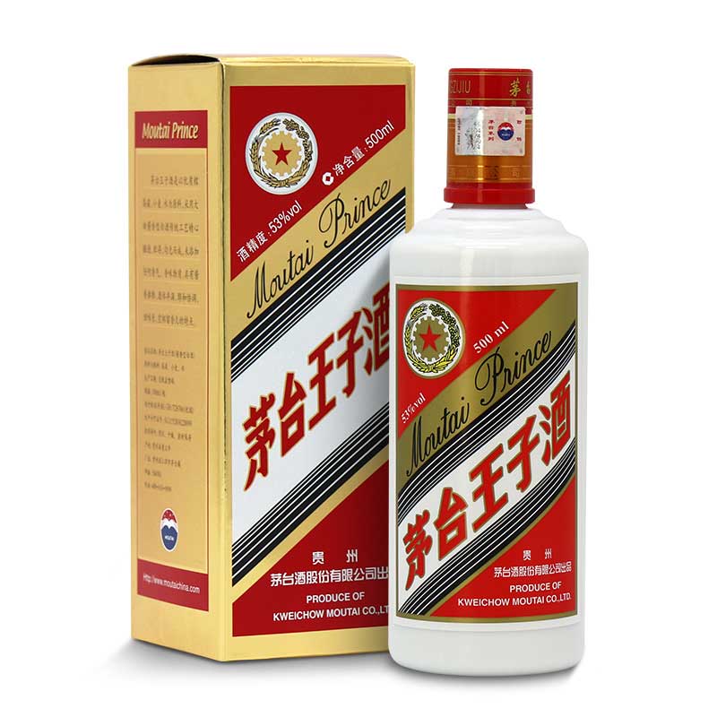 茅台王子酒*金王子53度500ml