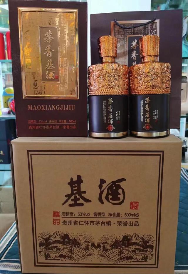 贵州遵义仁怀茅台镇