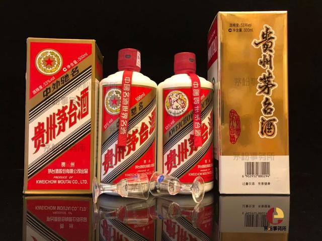 这12个地方可以买到1499元的茅台酒