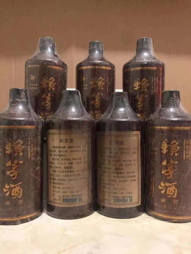 贵州遵义仁怀茅台镇