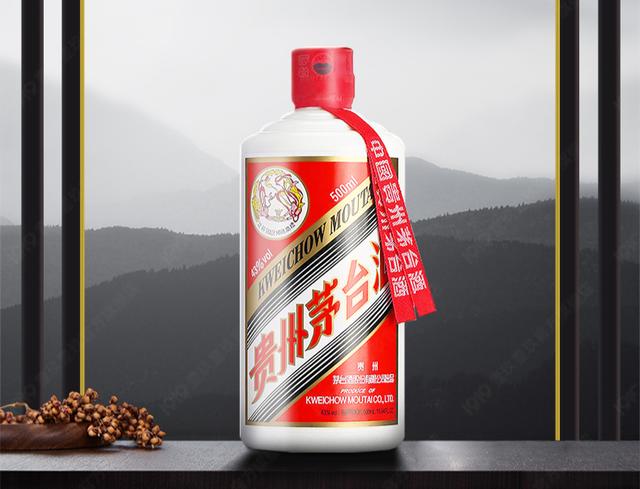 春节喝的茅台酒，一杯得多少钱？