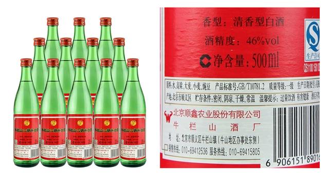 老酒鬼们都喝什么口粮酒？9款60元/斤以内的纯粮口粮酒推荐