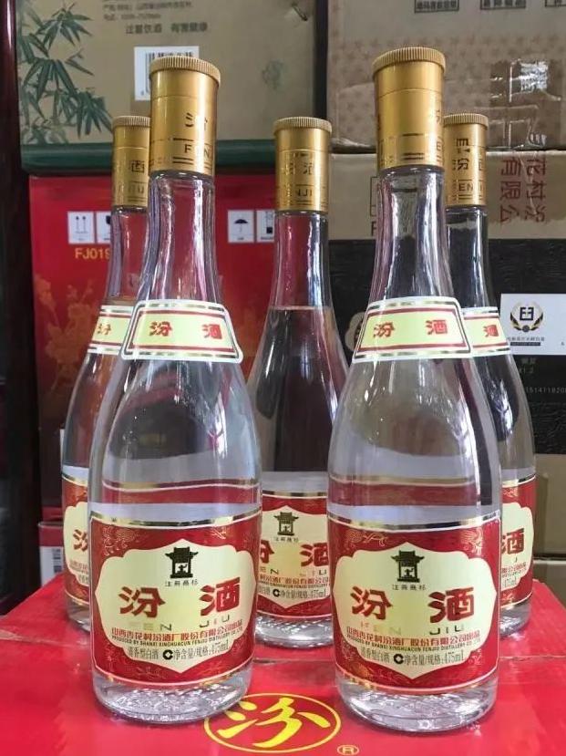 汾酒哪款比较好喝？平时自饮喝汾酒还是竹叶青？