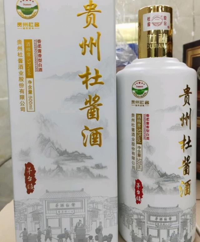 这六款酱香型白酒，位居酱香酒前列，好喝又不贵