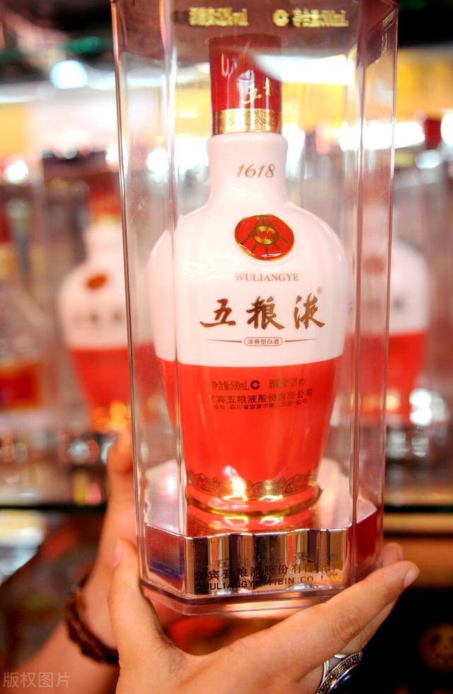 五粮液这两款“宝藏酒”到底哪款好喝？听我的没错