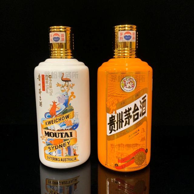 这些茅台酒，收藏得越久越后悔！